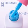 WinLac, Гель-лак "La Elegance" №08, 5 мл