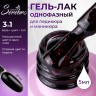 https://cdn1.ozone.ru/s3/multimedia-1-t/7128223013.jpg