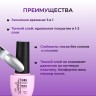 https://cdn1.ozone.ru/s3/multimedia-1-q/7119266858.jpg