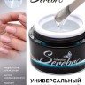 https://cdn1.ozone.ru/s3/multimedia-7/6797481919.jpg