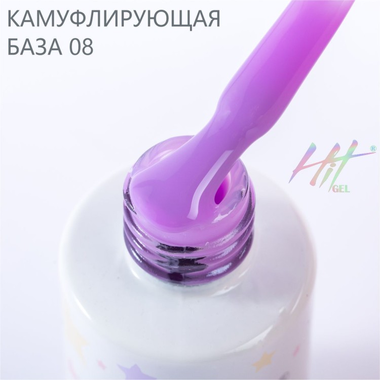 HIT gel, Камуфлирующая база №08, 9 мл