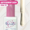 https://cdn1.ozone.ru/s3/multimedia-b/6897818315.jpg