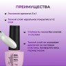 https://cdn1.ozone.ru/s3/multimedia-1-8/7119270548.jpg