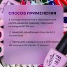 https://cdn1.ozone.ru/s3/multimedia-1-z/7119168551.jpg