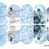 Слайдер-дизайн "Serebro" №600