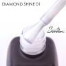 Serebro, Гель-лак "Diamond Shine" №01, 11 мл