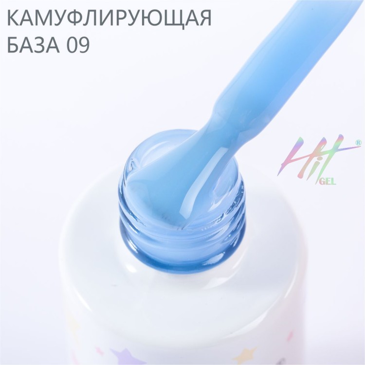 HIT gel, Камуфлирующая база №09, 9 мл