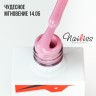 Nailiss, Гель-лак №14.05 "Чудесное мгновение", 9 мл