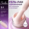 https://cdn1.ozone.ru/s3/multimedia-1-a/7119333622.jpg