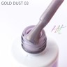 HIT gel, Гель-лак "Gold dust" №03, 9 мл