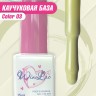 https://cdn1.ozone.ru/s3/multimedia-b/6593595239.jpg