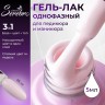 https://cdn1.ozone.ru/s3/multimedia-1-b/7119334307.jpg