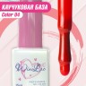 https://cdn1.ozone.ru/s3/multimedia-y/6593595190.jpg