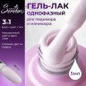 https://cdn1.ozone.ru/s3/multimedia-1-b/7119334811.jpg