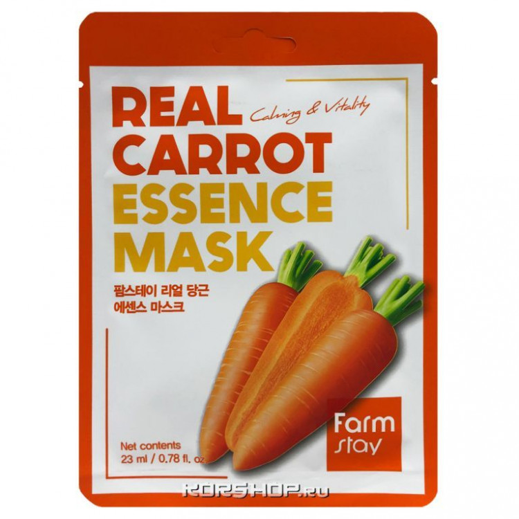 FarmStay Тканевая маска с экстрактом морковки, 1 шт.