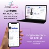 https://cdn1.ozone.ru/s3/multimedia-1-o/7080441972.jpg