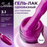 https://cdn1.ozone.ru/s3/multimedia-1-g/7119337048.jpg