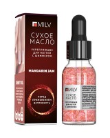 Milv Сухое укрепляющее масло для ногтей с шиммером "MANDARIN JAM",15 мл.