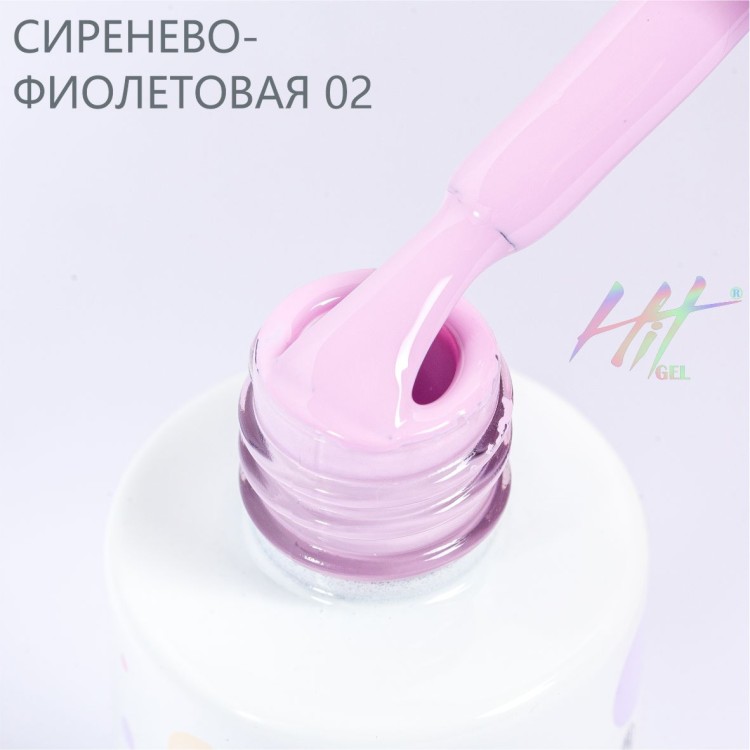HIT gel, Гель-лак "Lilac" №02, 9 мл