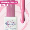 https://cdn1.ozone.ru/s3/multimedia-n/6593595215.jpg