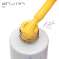 HIT gel, Гель-лак "Цветущие луга" №05, 9 мл