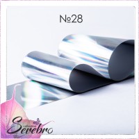 Serebro, Фольга фирменная для дизайна ногтей №28, цвет лунный камень, 50 см