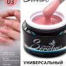 https://cdn1.ozone.ru/s3/multimedia-3/6797481771.jpg