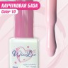 https://cdn1.ozone.ru/s3/multimedia-7/6593595163.jpg