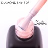 Serebro, Гель-лак "Diamond Shine" №07, 11 мл