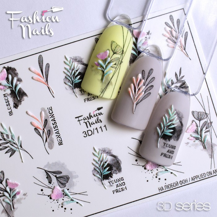 Fashion Nails Слайдер-дизайн цветной 3D (111)