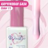 https://cdn1.ozone.ru/s3/multimedia-6/6593595198.jpg