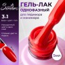 https://cdn1.ozone.ru/s3/multimedia-1-z/7119317447.jpg