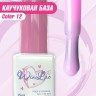 https://cdn1.ozone.ru/s3/multimedia-0/6593595156.jpg
