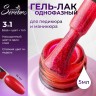 https://cdn1.ozone.ru/s3/multimedia-1-t/7119340769.jpg