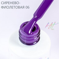 HIT gel, Гель-лак "Lilac" №06 Purple, 9 мл