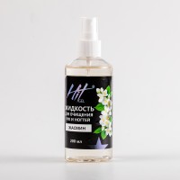 HIT gel, Жидкость для очищения рук и ногтей с ароматом жасмина, 200 мл