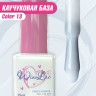 https://cdn1.ozone.ru/s3/multimedia-d/6593595169.jpg