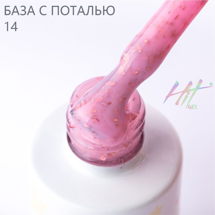 HIT gel, Каучуковая база №14 с розовой поталью, 9 мл