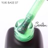Serebro, Yuki base №07, 11 мл