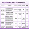 https://cdn1.ozone.ru/s3/multimedia-1-g/7092454336.jpg