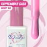 https://cdn1.ozone.ru/s3/multimedia-8/6593595200.jpg