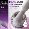 https://cdn1.ozone.ru/s3/multimedia-1-t/7119344837.jpg