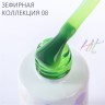 HIT gel, Гель-лак "Zephyr" №08, 9 мл