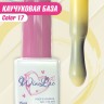 https://cdn1.ozone.ru/s3/multimedia-w/6593595152.jpg