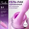 https://cdn1.ozone.ru/s3/multimedia-1-s/7119349192.jpg