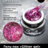 https://cdn1.ozone.ru/s3/multimedia-6/6797151618.jpg