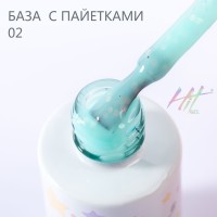 HIT gel, Камуфлирующая база с пайетками №02, 9 мл
