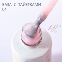 HIT gel, Камуфлирующая база с пайетками №04, 9 мл
