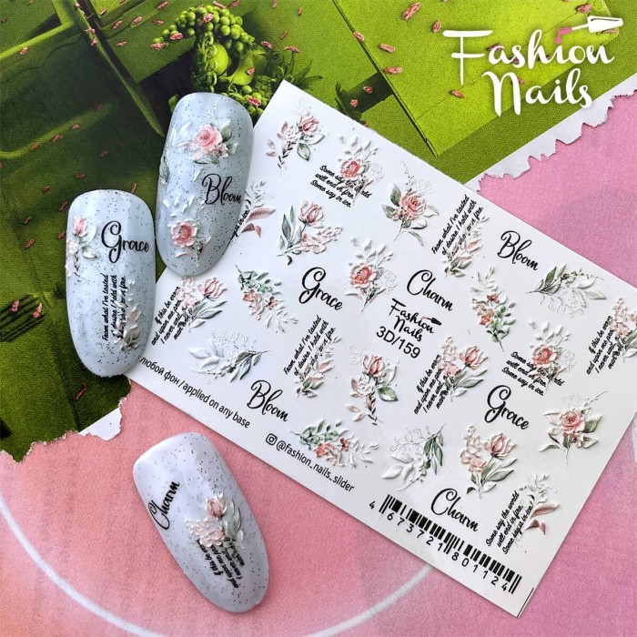 Fashion Nails Слайдер-дизайн цветной 3D (159)