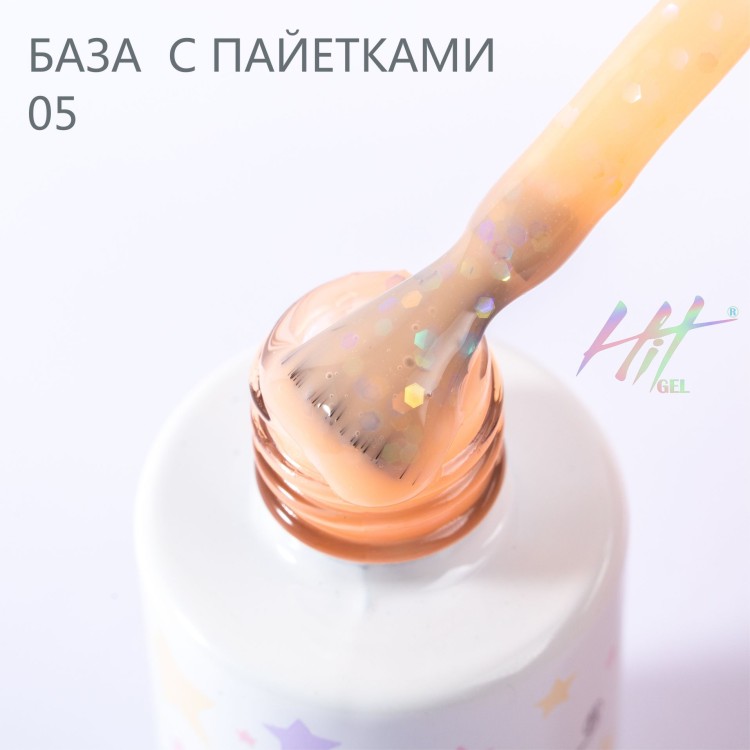 HIT gel, Камуфлирующая база с пайетками №05, 9 мл